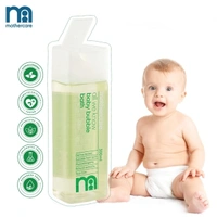MOTHERCARE BABY BUBBLE BATH - 300ML