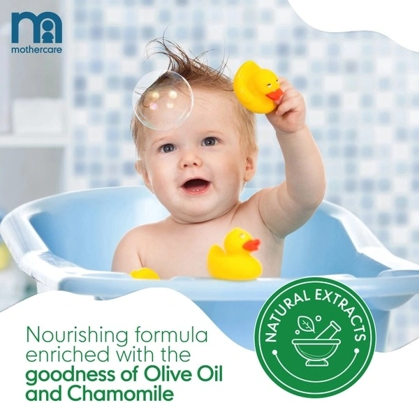 MOTHERCARE BABY BUBBLE BATH - 300ML