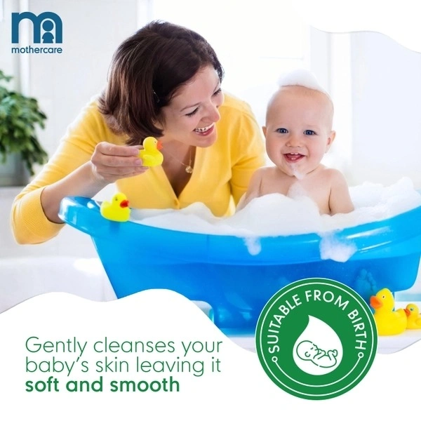 MOTHERCARE BABY BUBBLE BATH - 300ML