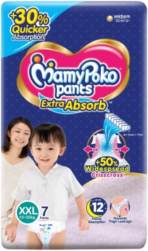 MAMYPOKO PANTS - XXL-7