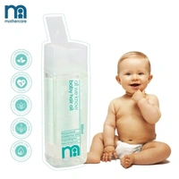 MOTHERCARE BABY HAIR OIL - 300ML