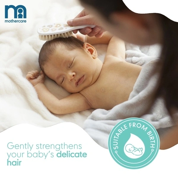 MOTHERCARE BABY HAIR OIL - 300ML