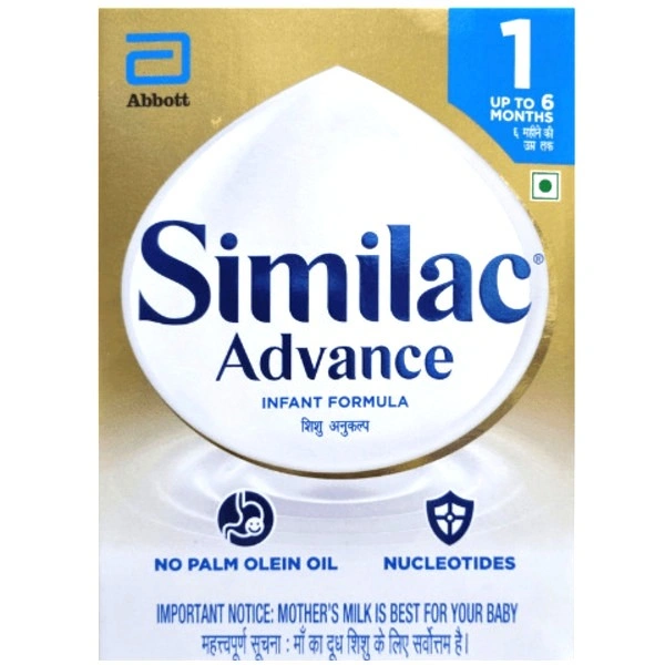 SIMILAC ADV. STAGE-1 (R) - 400GM