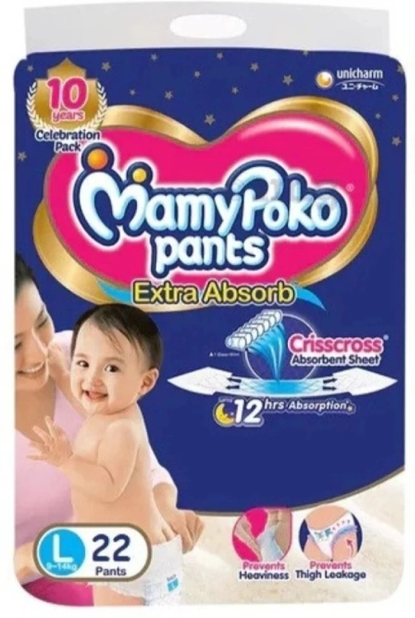 MAMYPOKO PANTS - L-20