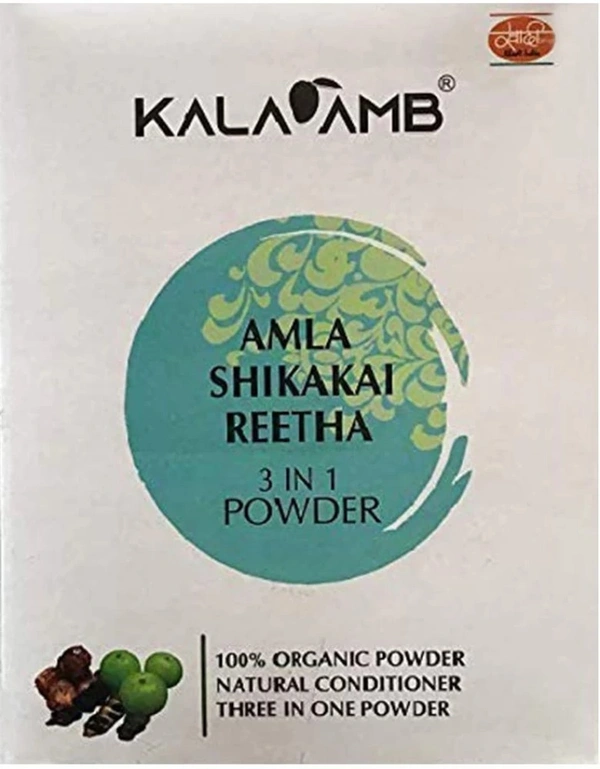 KALAAMB 3IN1 POWDER - 120GM