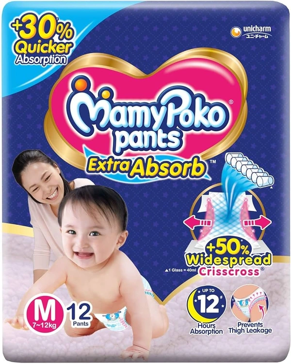 MAMYPOKO PANTS - M-12
