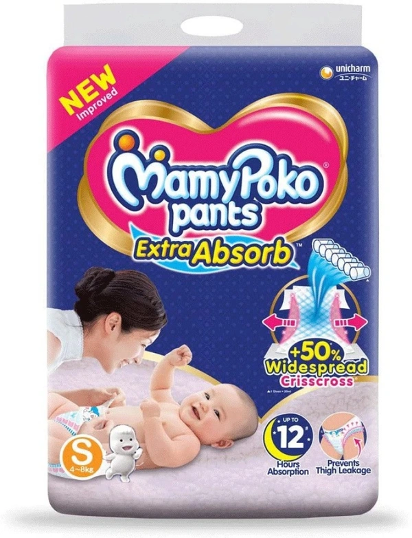 MAMYPOKO PANTS - S-30