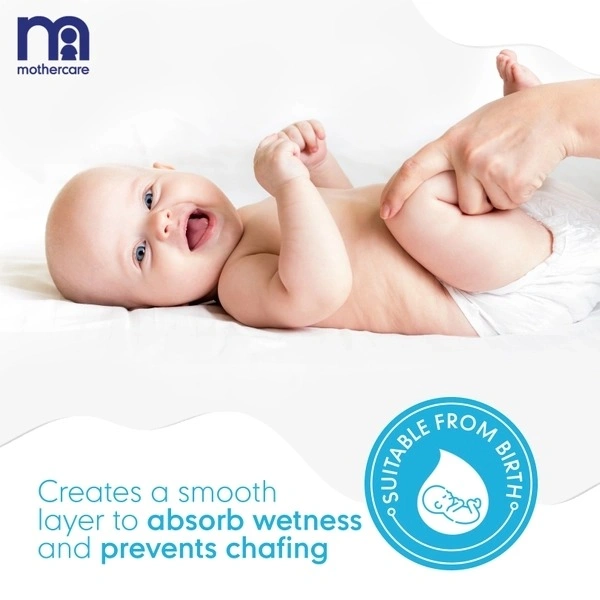 MOTHERCARE BABY POWDER - 150ML