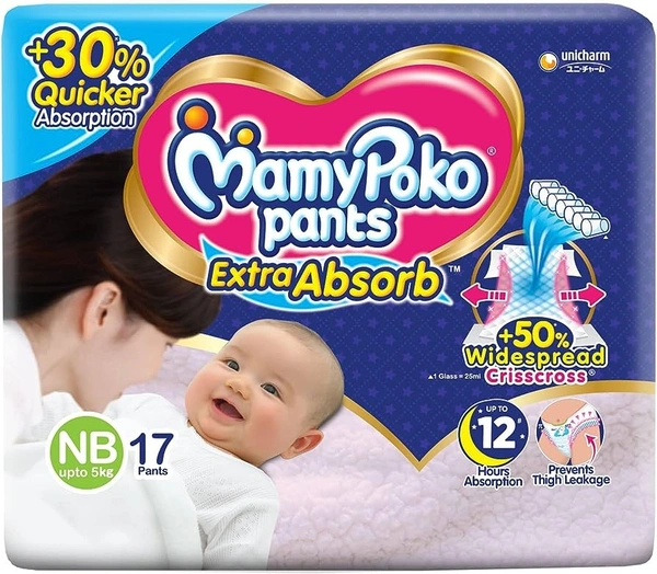 MAMYPOKO PANTS - XS-17
