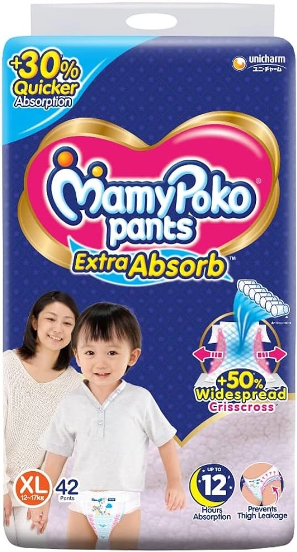 MAMYPOKO PANTS - M-42