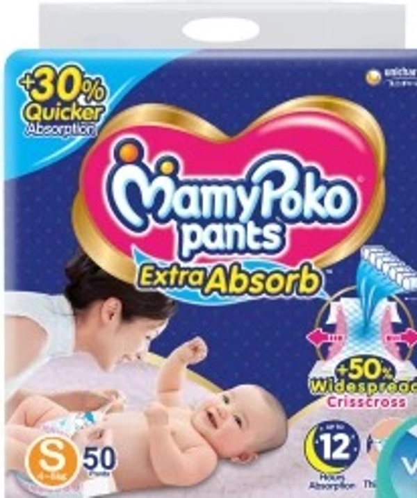 MAMYPOKO PANTS - S-50