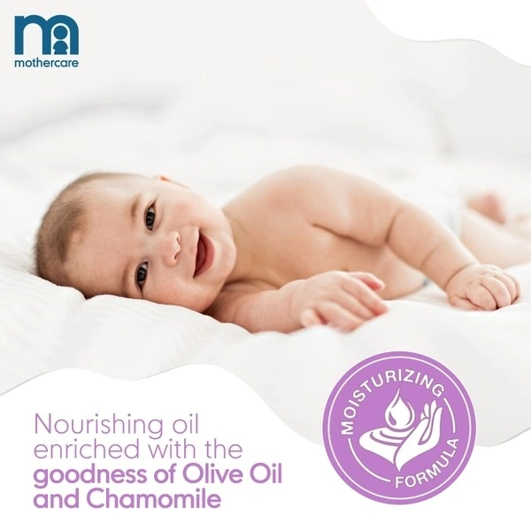 MOTHERCARE BABY OIL - 300ML