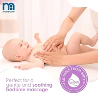 MOTHERCARE BABY OIL - 300ML