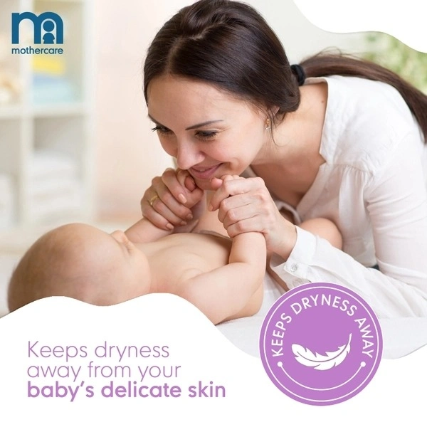 MOTHERCARE BABY OIL - 300ML