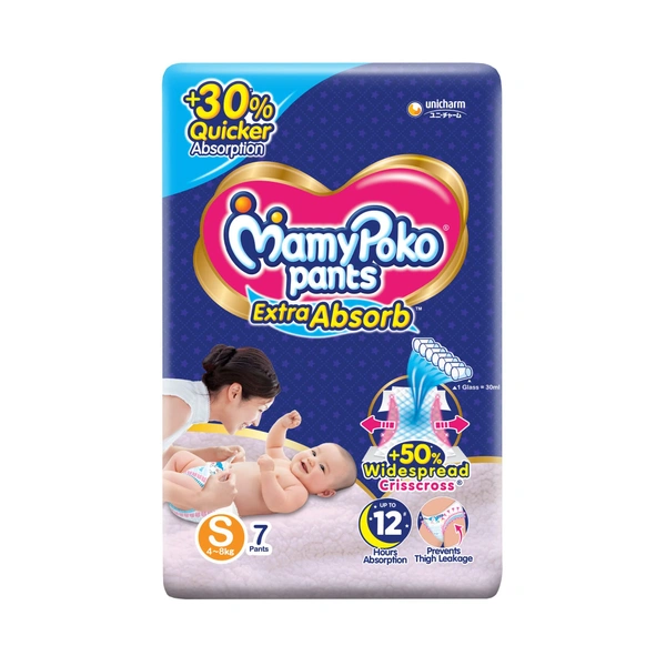MAMYPOKO PANTS - S-7