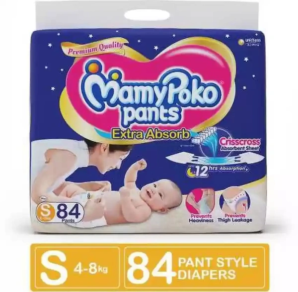 MAMYPOKO PANTS - S-68