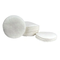 VEGA CP-01 COTTON PADS - 50N