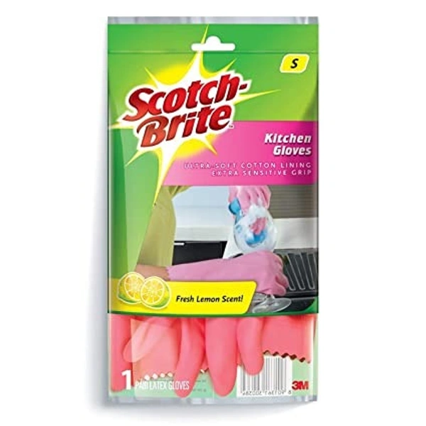 SB GLOVES - SMALL