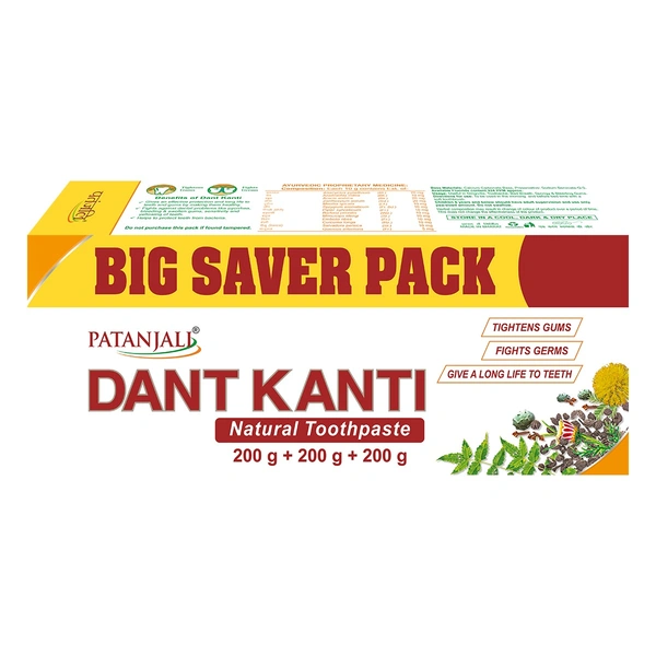 PATANJALI T/P DANT KANTI - 200+200+100GM
