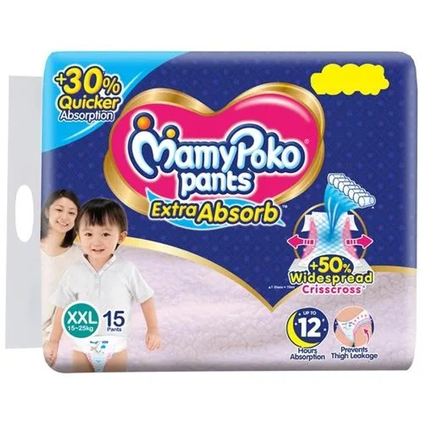 MAMYPOKO PANTS - XXL-14N