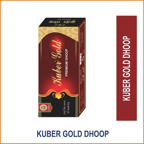 KUBER GOLD DHOOP - 16STICKS