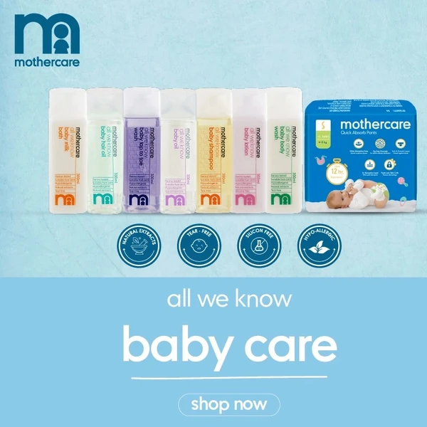 Mothercare Baby Care