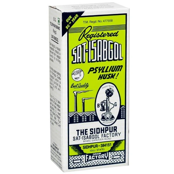TELEPHONE SAT-ISABGOL - 100GM