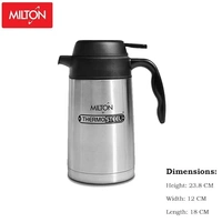 MILTON TS-271 ASTRAL 1200 VACUUM INSULATED CARAFE - 1.2 LTR