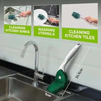 SB KITCHEN SINK BRUSH - 1N