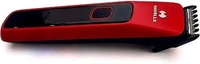 HAVELLS BEARD TRIMMER BT5111C - 1N
