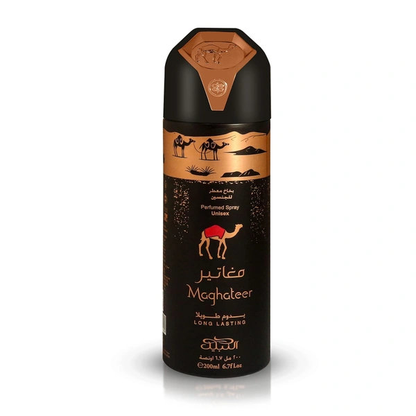 NABEEL DEODRANT AL BASHIQ - 200ML