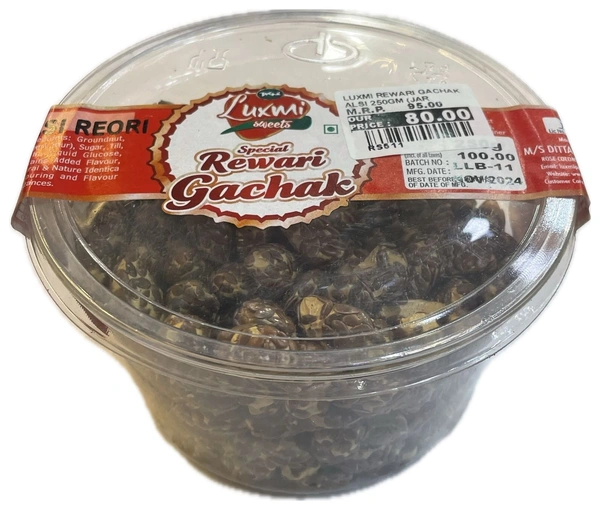 LUXMI REWARI GACHAK ALSI - 250GM