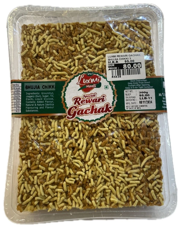 LUXMI REWARI GACHAK BHUJIA CHIKKI (TRAY) - 250GM