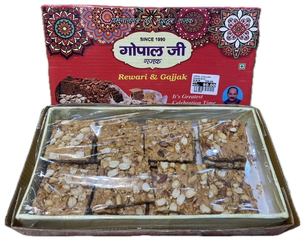 GOPAL JI GAJJAK (BOX) - 600GM