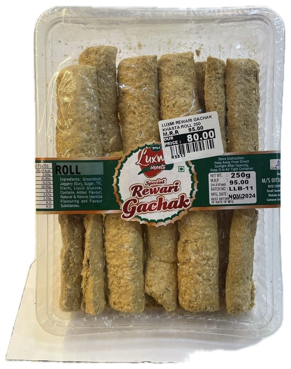 LUXMI REWARI GACHAK KHASTA ROLL (TRAY) - 250GM