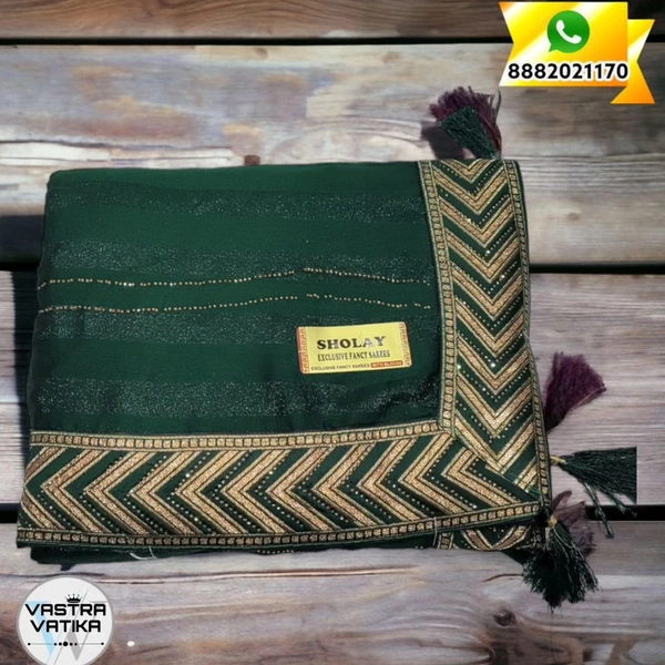 SHOLAY - Dark green