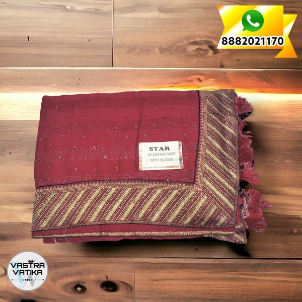 STAR - Maroon