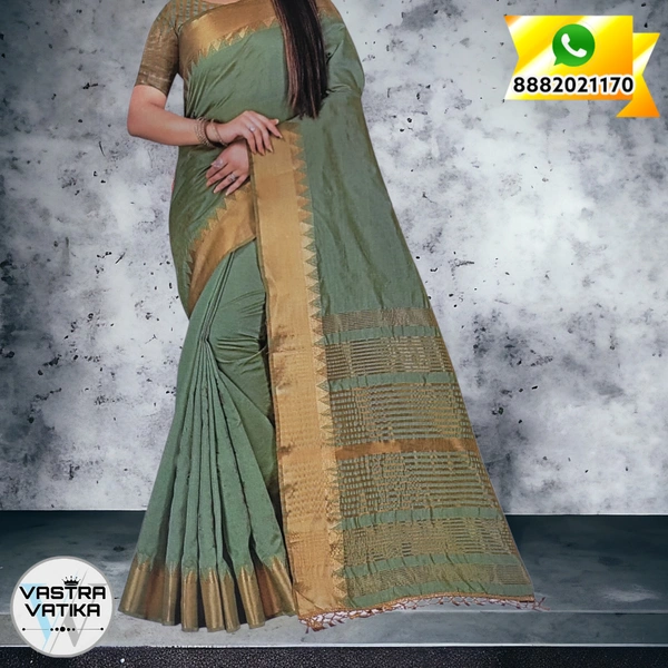 ASSAM SILK - RAMA