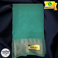 ASSAM SILK - RAMA