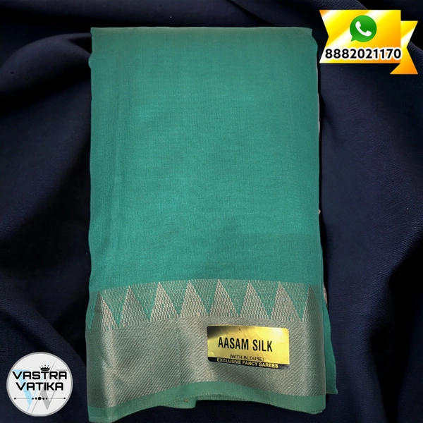 ASSAM SILK - RAMA