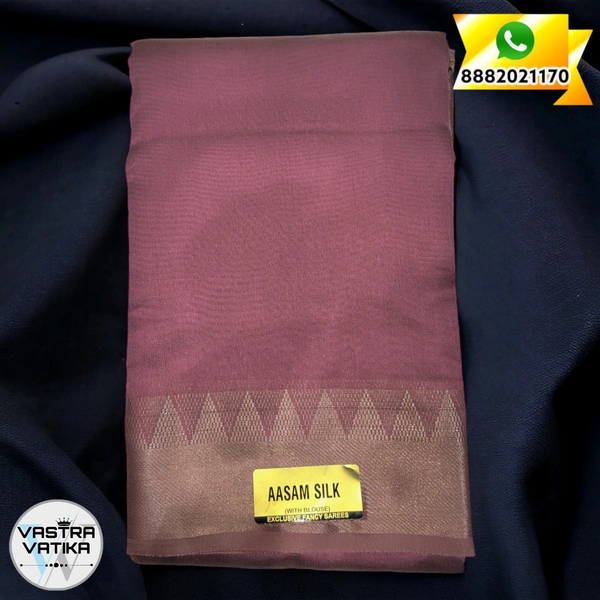 ASSAM SILK - LILAC