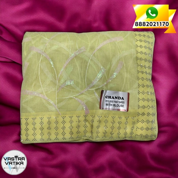 Chanda - Lemon
