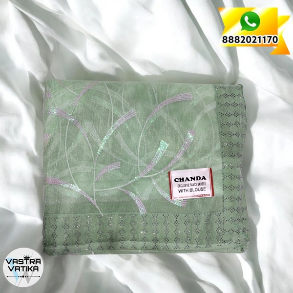 Chanda - Pista