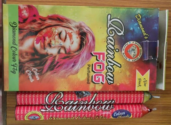 RAIN BOW - SMOKE (5 Pcs)