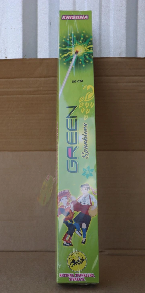 30 CM GREEN