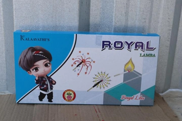 LAMBA Matches ( 10 Box)