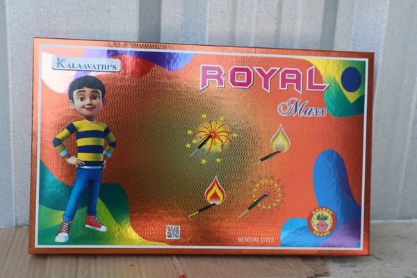 Maxx Matches 