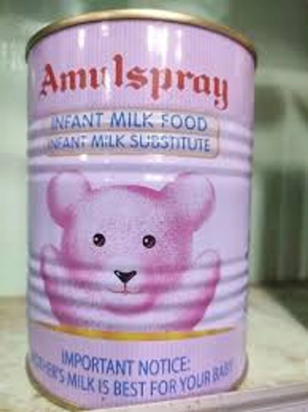 Amul Spray - 500gm