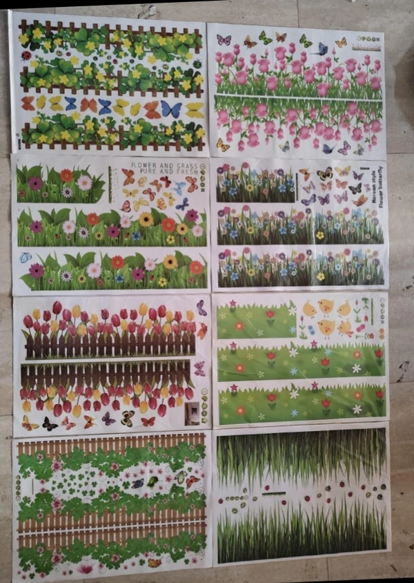 Baseboard Wall Stickers  - Japanese Laurel, 120×40cm