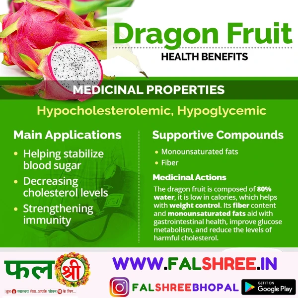 Dragon  fruit